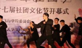 元梦最新爆料社团,社团风云再起，精彩瞬间尽收眼底