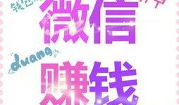 元梦最新爆料新闻,揭秘娱乐圈惊天大事件！