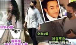 日媒爆料杨幂视频播放在线观看,在线观看引发热议！