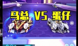 qq飞车手游最新t车特性爆料,QQ飞车手游速度与激情再升级